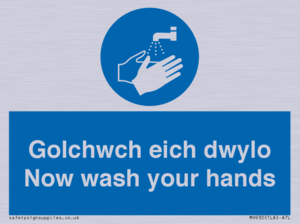golchwch eich dwylo